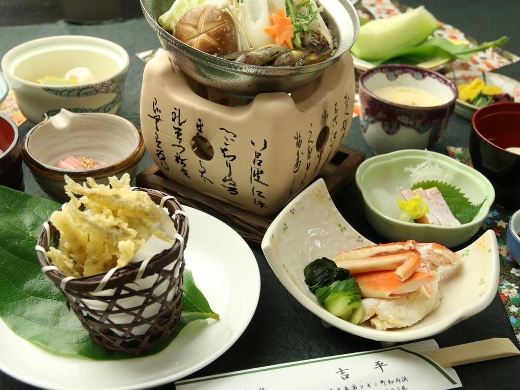 Kichibei Hotel Kaizu Екстериор снимка