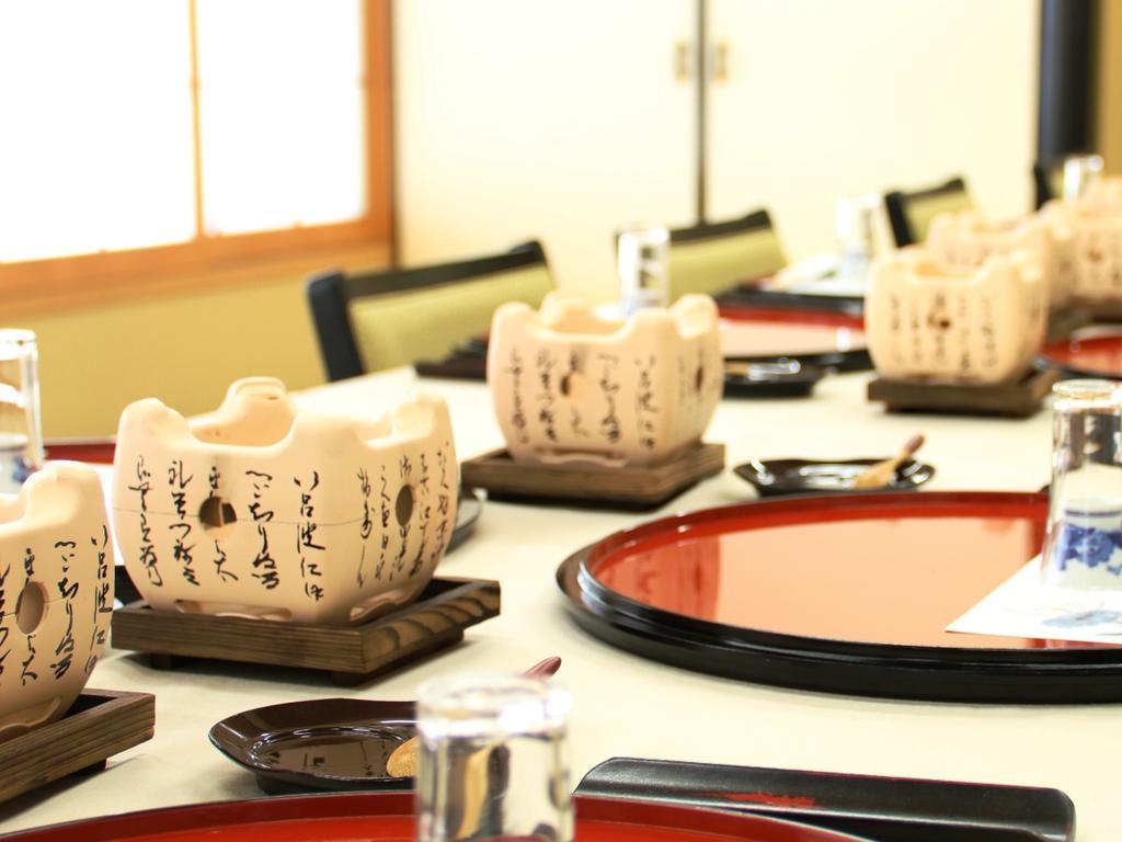 Kichibei Hotel Kaizu Екстериор снимка