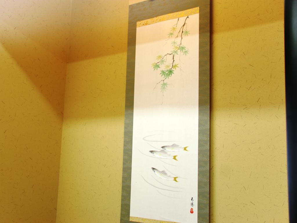 Kichibei Hotel Kaizu Екстериор снимка